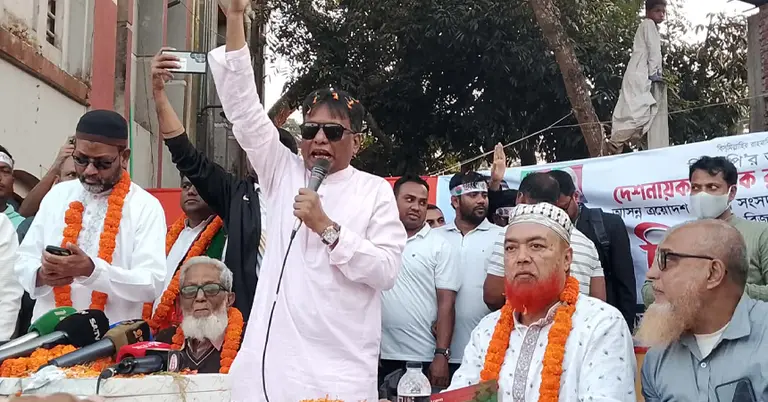 আলোচনা সভা